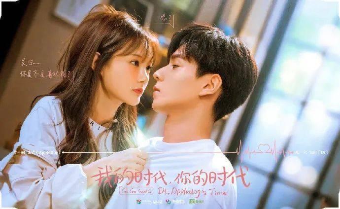 无限翻滚小球