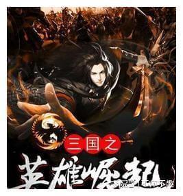 万词王