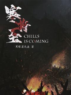 月光影视