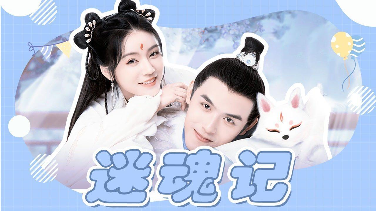 欧阳妮妮与妈妈定居杭州 妹妹欧阳娣娣即将出道