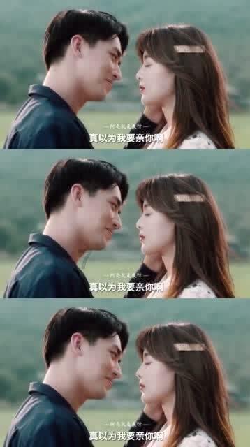 救援美丽小天使