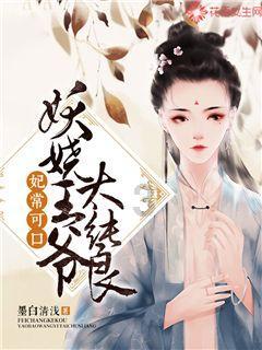篮球全明星赛2
