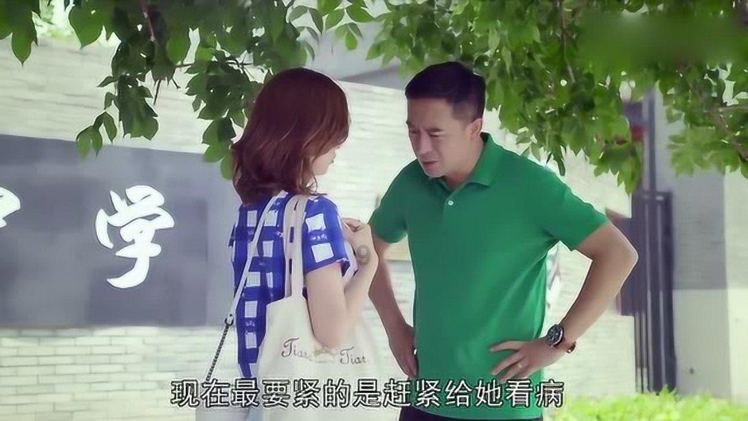 逃离神秘老林