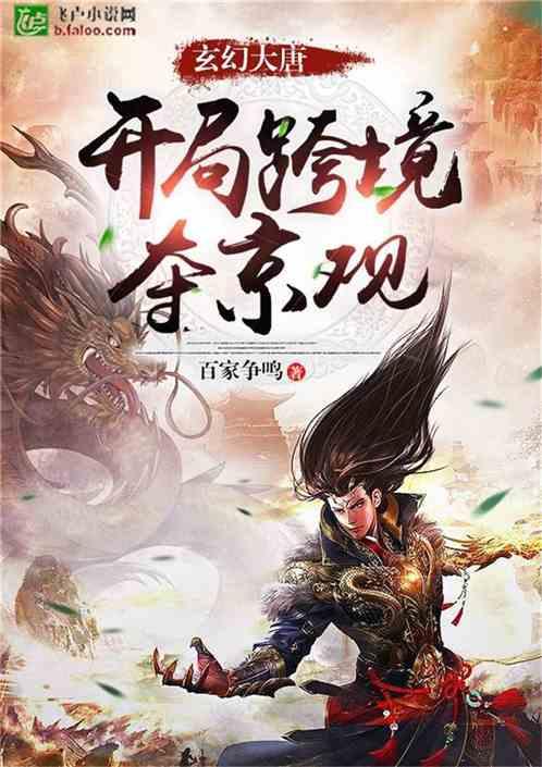 《完蛋!我被美女包围了!》DLC“房间里的心跳”PV首爆!合租之“厦”,怦然心动