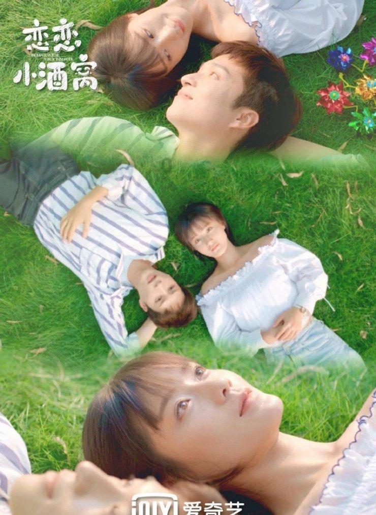 未知的原因