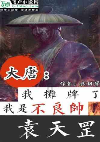 一面湖水微商怎么做好#一面湖水敷完用不用洗掉游戏画面