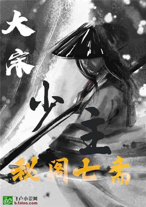 东北富豪给员工每人发1万红包,难道在作秀?10年间已发近40亿元