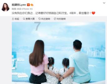 嘉日单词