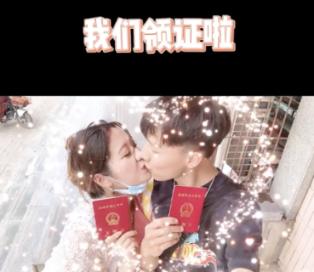 脑洞小老弟无实名认证