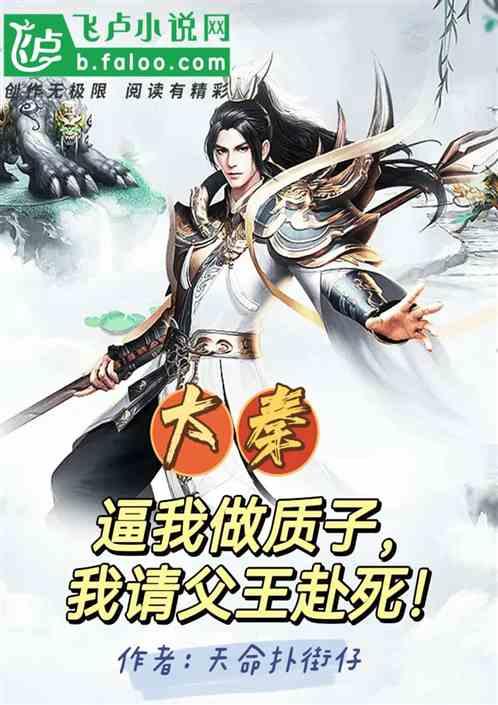 5.4×1.5大还是54×0.15大？游戏画面