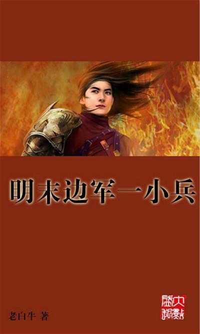 朝鲜女足 4-0北京女足 明天朝鲜男足对阵浙江队