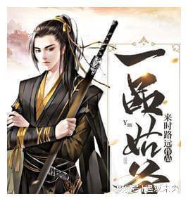 如何科学改善睡眠质量？游戏画面