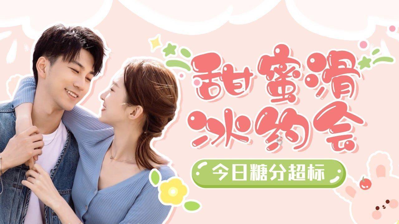 拯救精灵的土地6