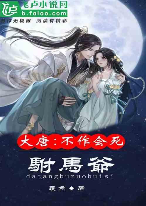 《恐怖黎明》碎裂之境时间到了介绍