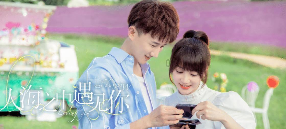 刘姥戏园:一路奢华暗叹,谁知雨后秋声