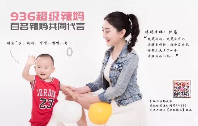 感受浓浓年味 央视报道清徐高速服务区“年货大集”