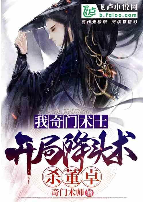 卓创资讯:明晚24时 成品油零售限价或将上调