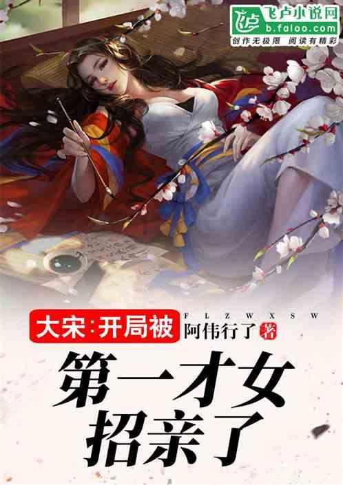 宝贝七巧板