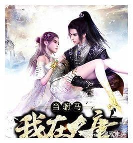 鲍峰庭走访慰问地级老同志和困难职工