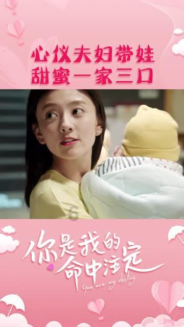 三国群英7