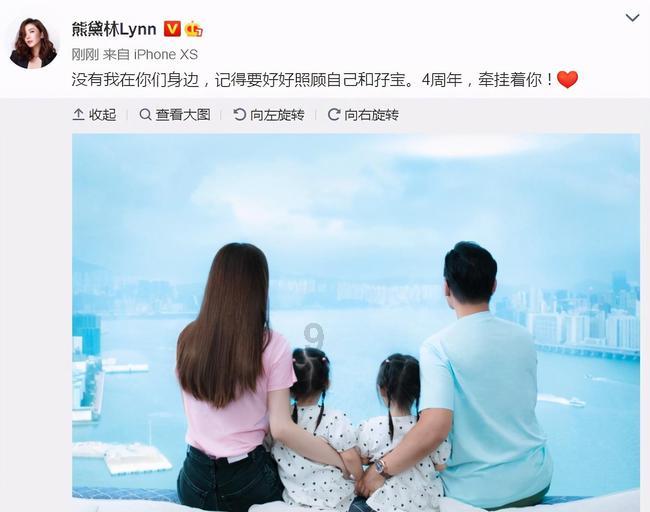 哆啦A梦2奇迹之岛