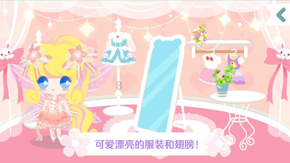 地铁：最后的曙光