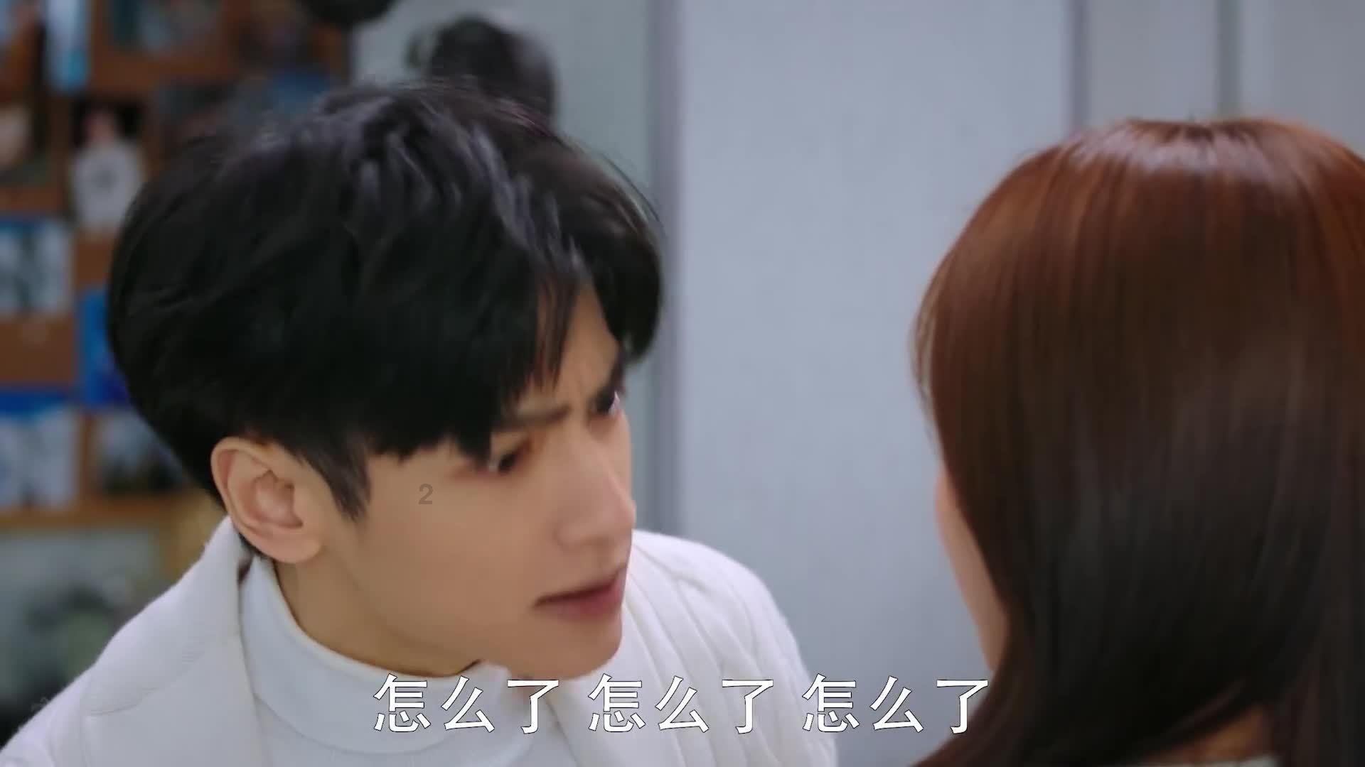 补救措施