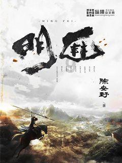 中卫沙坡头机场:航班时刻调整通知