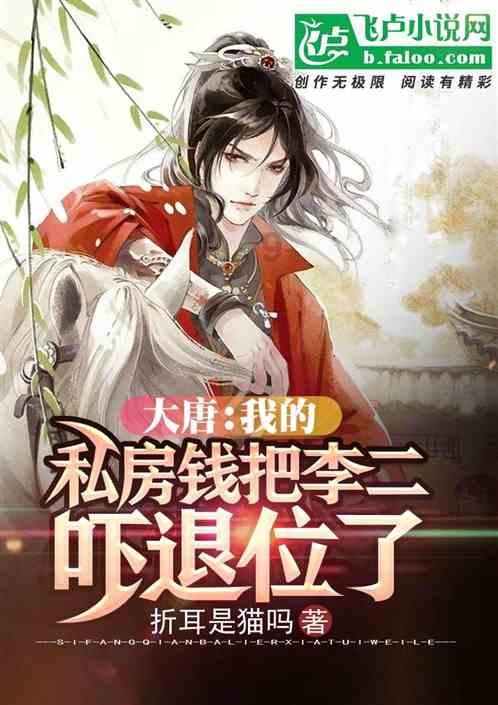 全战：不列颠王座