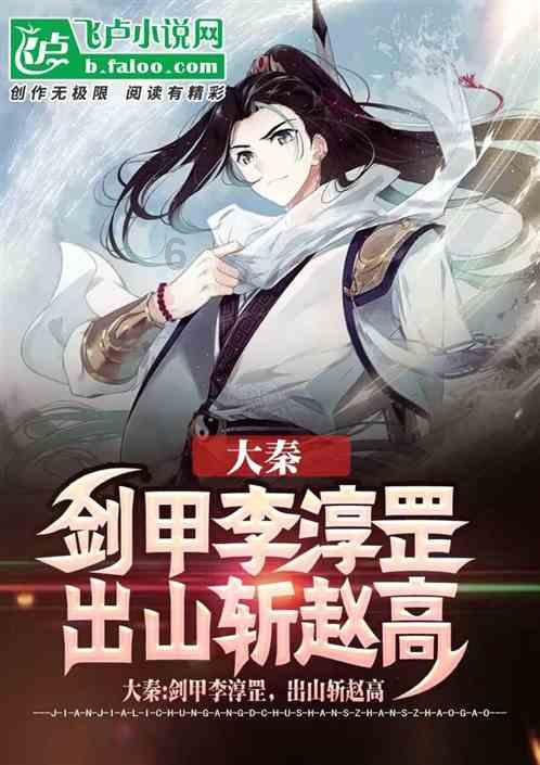 逃离空旷大街6