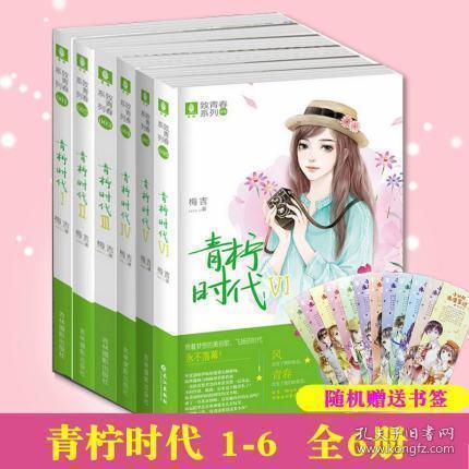 全境封锁