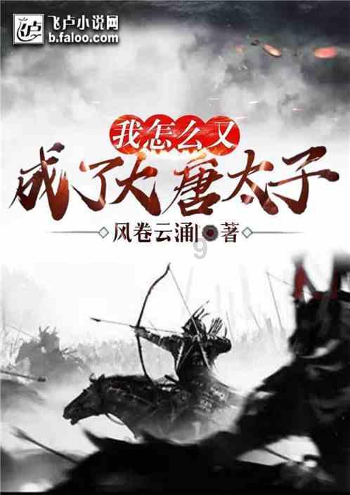 诏安县检察院:践行新时代“枫桥经验” 构建刑事和解“好屋边”