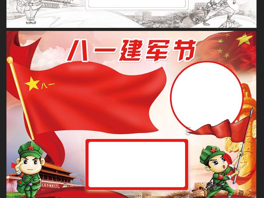 大抓工业、大抓招商 重庆开州推动制造业高质量发展