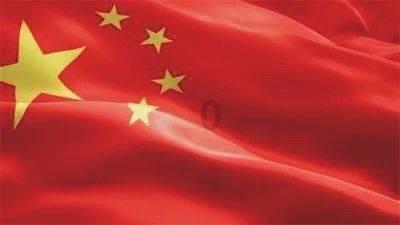 微泰医疗-B1月23日斥资23.01万港元回购5.47万股