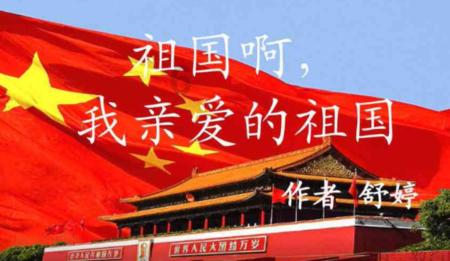 弹珠泡泡龙