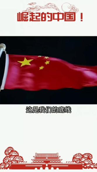 蓝狐视频