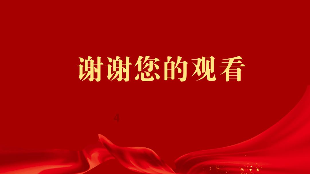 影视工厂