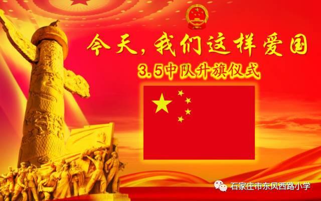 逗小猴开心系列188