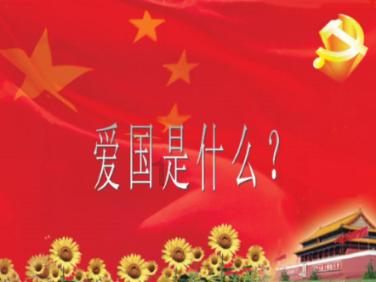 千秋岁·水边沙外
