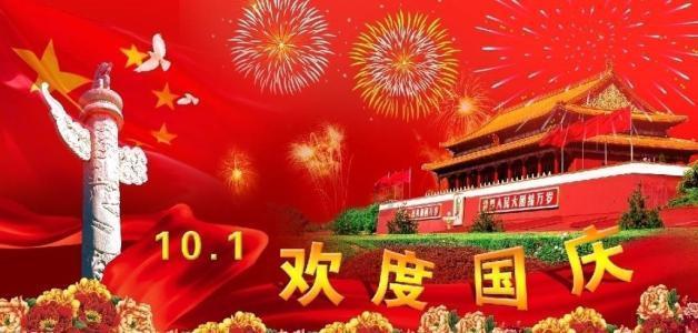 石雪清讲述:举报华夏幸福+李铁前因后果-7,达10登场演“诈伤”