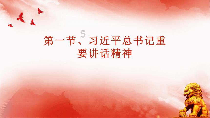 哈尼和她的宠物们