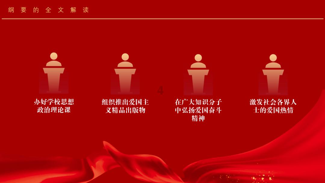大人万万不可