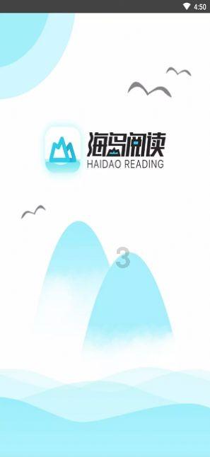 巧变同色