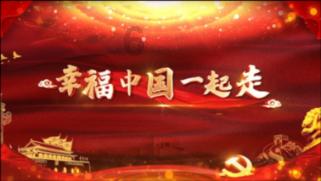 美国末日