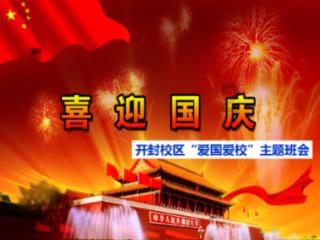 奥莉的夏威夷之旅