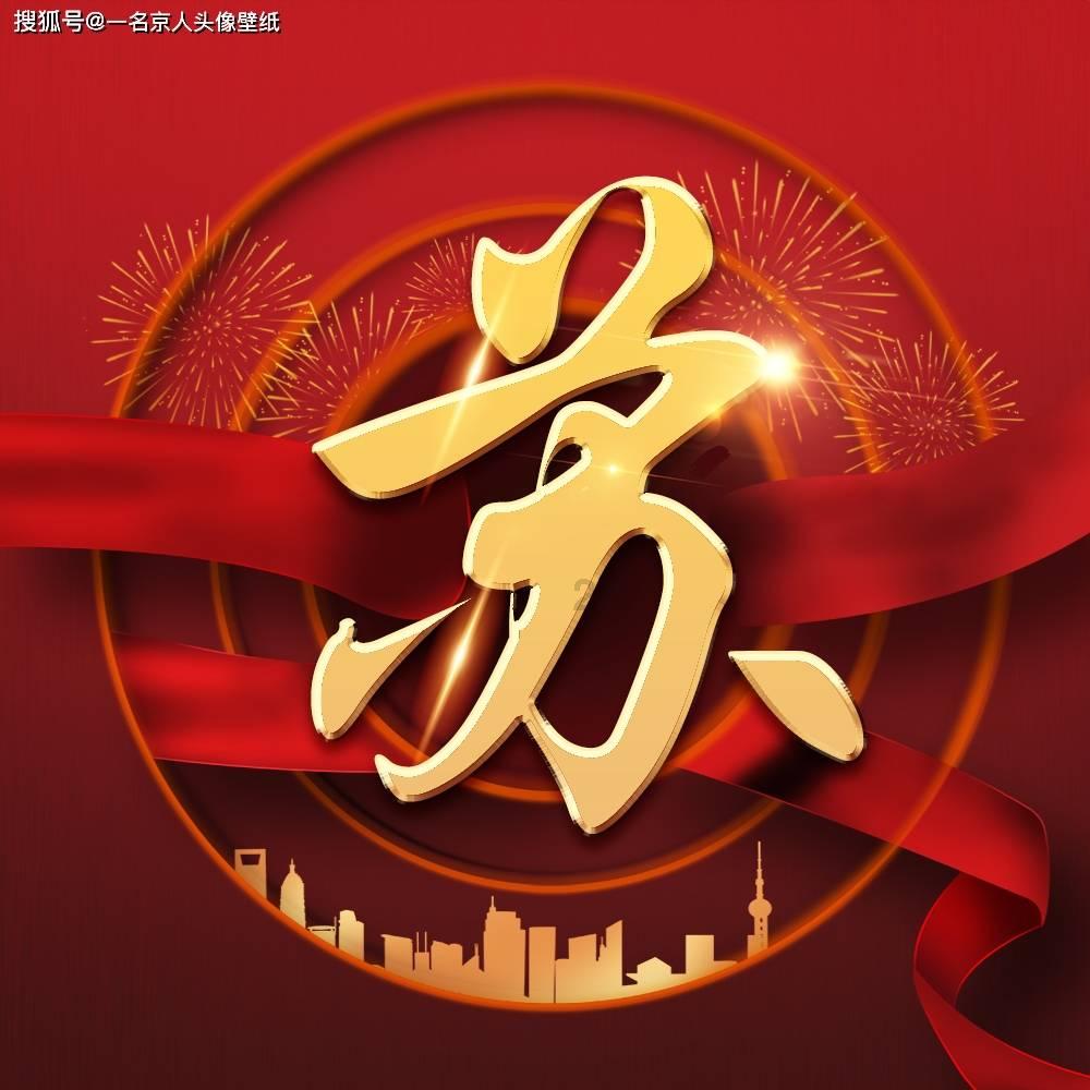 梦幻诛仙