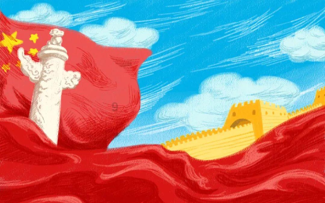 生益科技(600183.SH):2023年净利润预减18%~31%