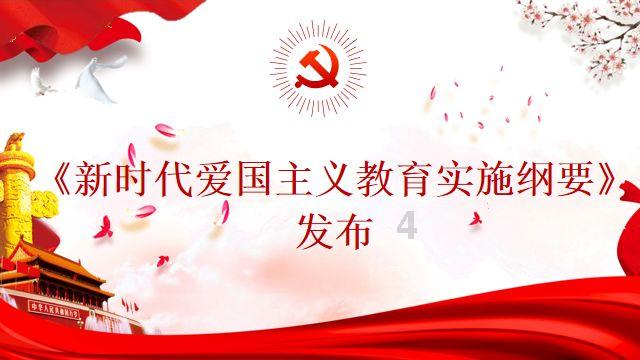 大叔钓鱼