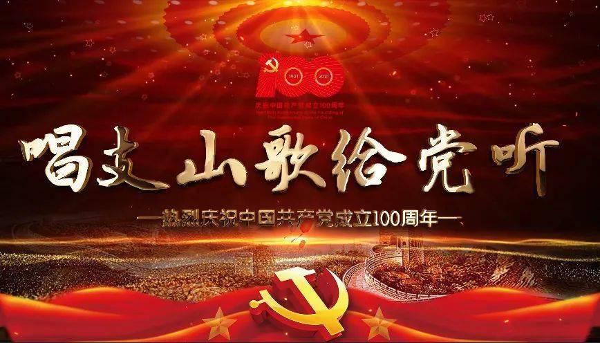 2024烟台将举办养马岛音乐节等百场活动 烟台山朝阳街和长岛争创5A景区