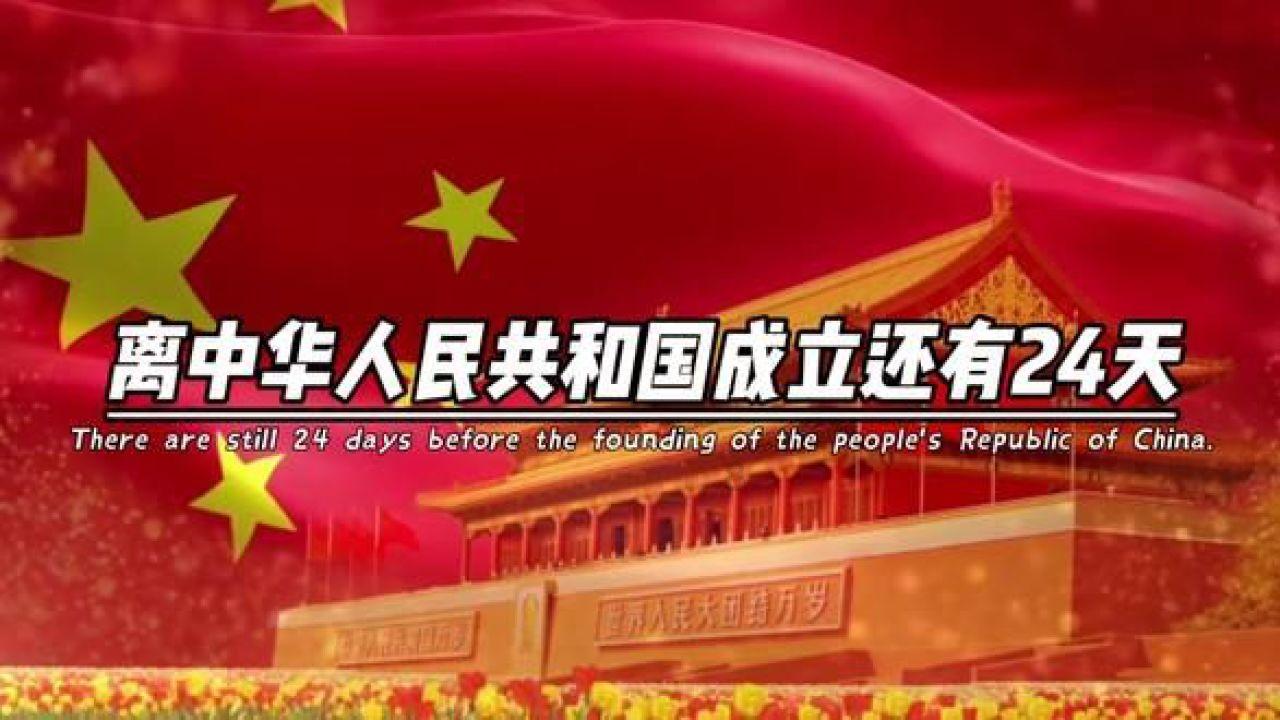 3D冰球对抗赛